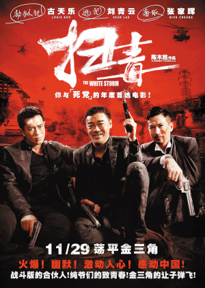 海南不动产证书号是什么意思